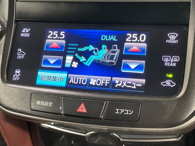 トヨタ クラウンアスリート