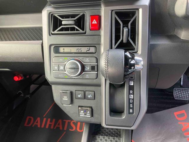 ダイハツ タフト