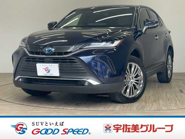 トヨタ ハリアー