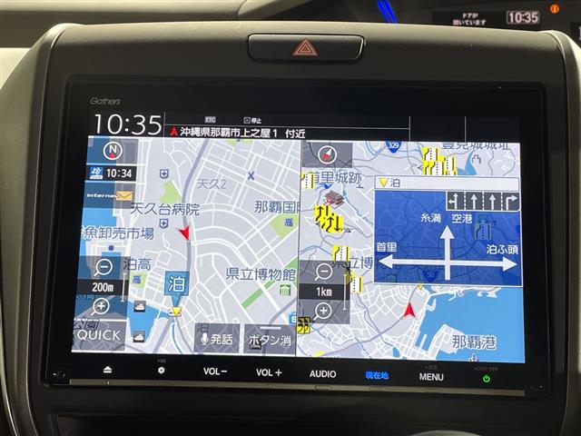 ホンダ フリード