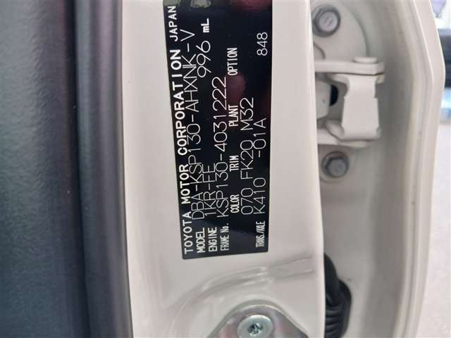 トヨタ ヴィッツ