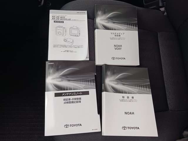 トヨタ ノア