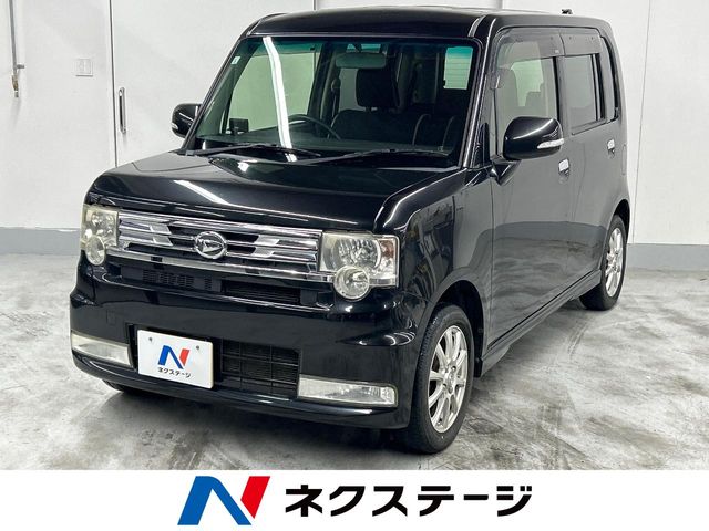 ダイハツ ムーヴコンテ