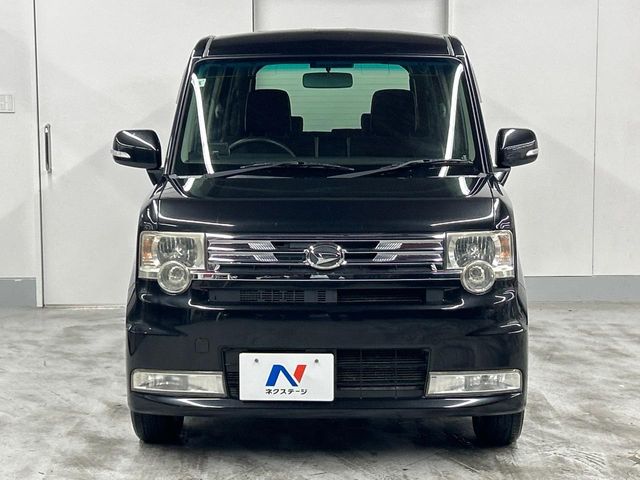 ダイハツ ムーヴコンテ