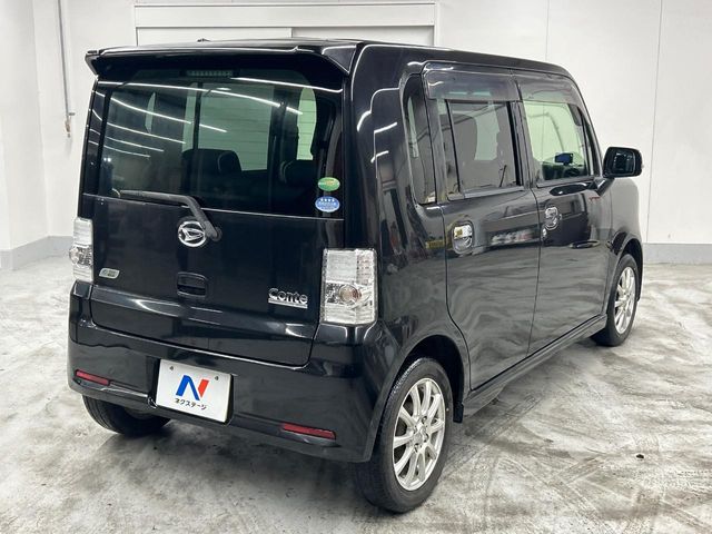 ダイハツ ムーヴコンテ