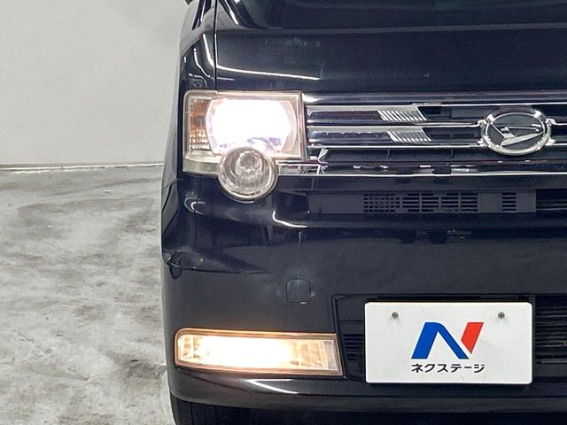 ダイハツ ムーヴコンテ