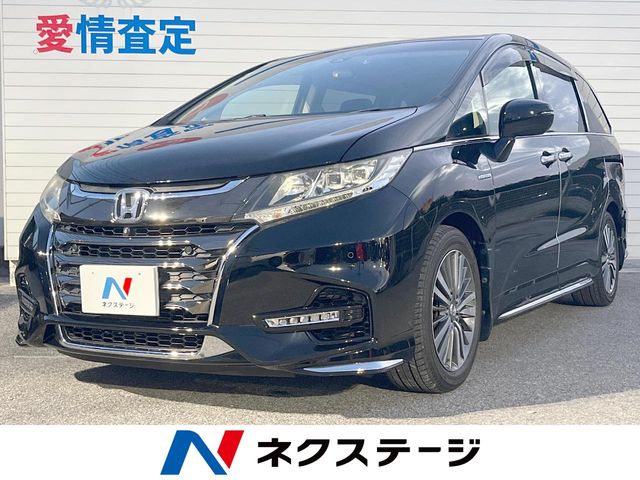 ホンダ オデッセイ