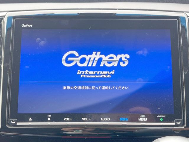 ホンダ オデッセイ