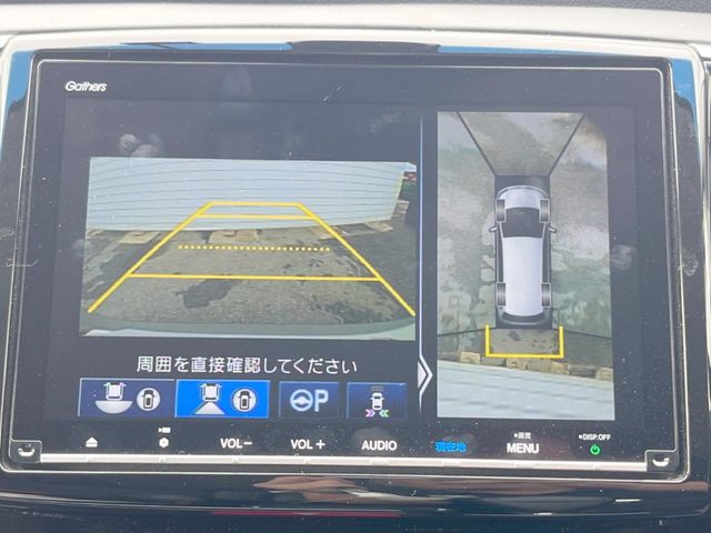 ホンダ オデッセイ