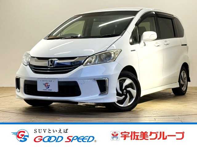 ホンダ フリードハイブリッド