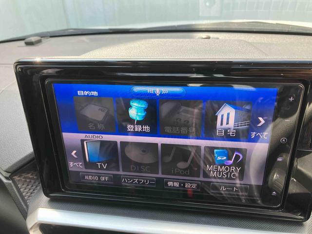 ダイハツ ロッキー