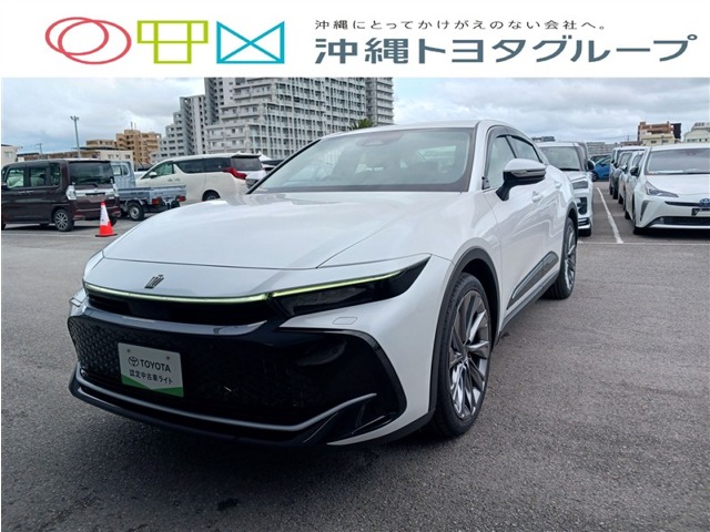 トヨタ クラウンクロスオーバー