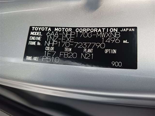 トヨタ シエンタ