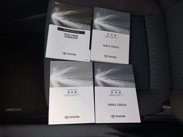 トヨタ ヤリスクロス