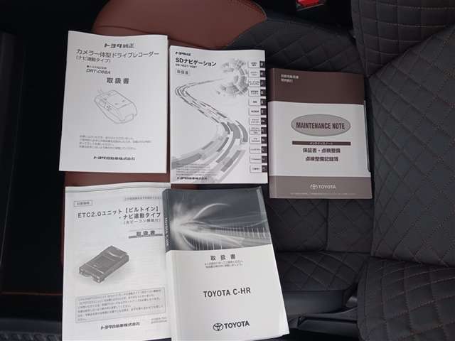 トヨタ C-HR