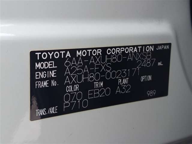 トヨタ ハリアー