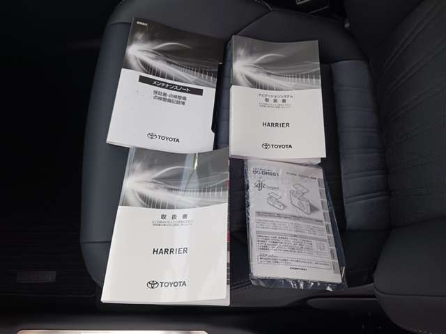 トヨタ ハリアー