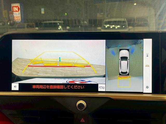 トヨタ クラウンスポーツ