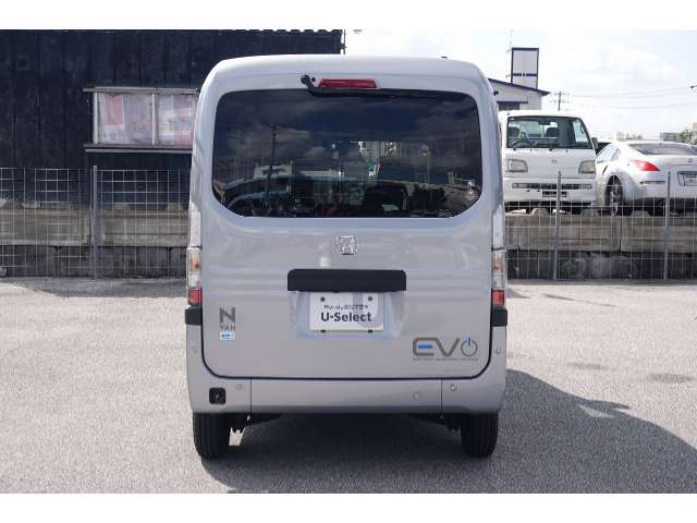 ホンダ N-VAN e: