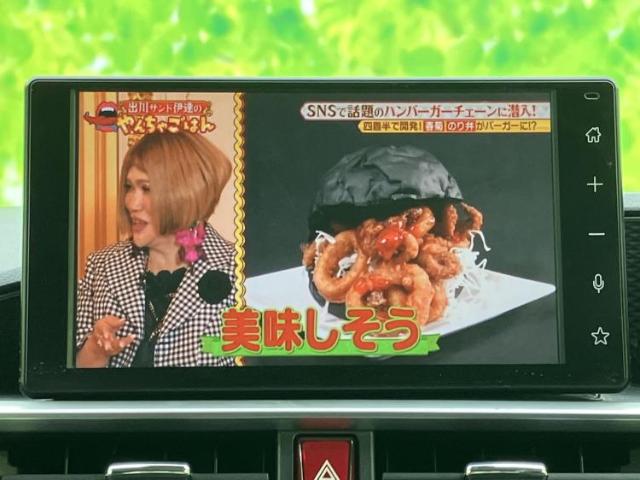 ダイハツ ロッキー