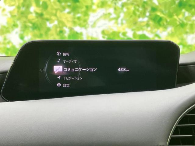 マツダ MAZDA3セダン