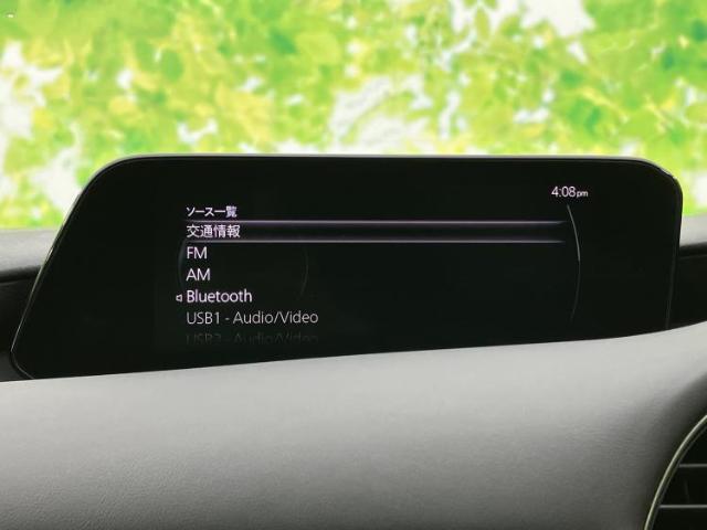 マツダ MAZDA3セダン