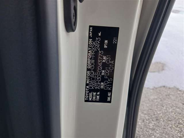 トヨタ アルファード