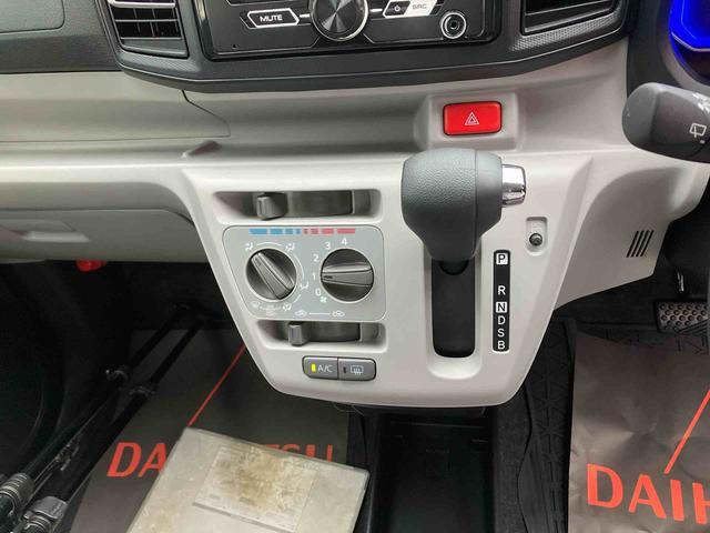 ダイハツ ミライース