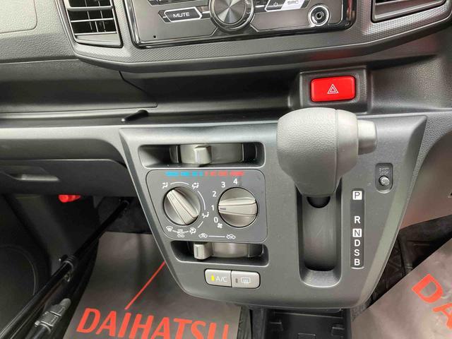 ダイハツ ミライース