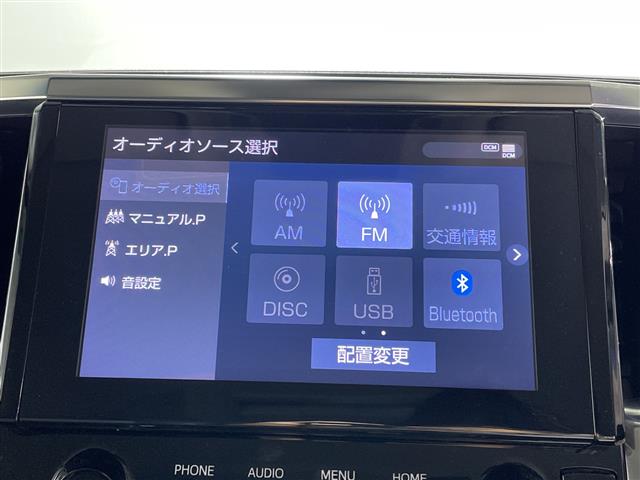 トヨタ アルファード