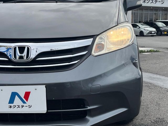 ホンダ フリード