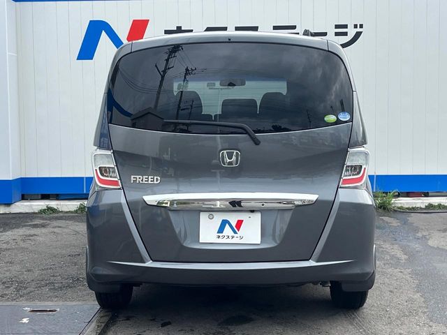 ホンダ フリード