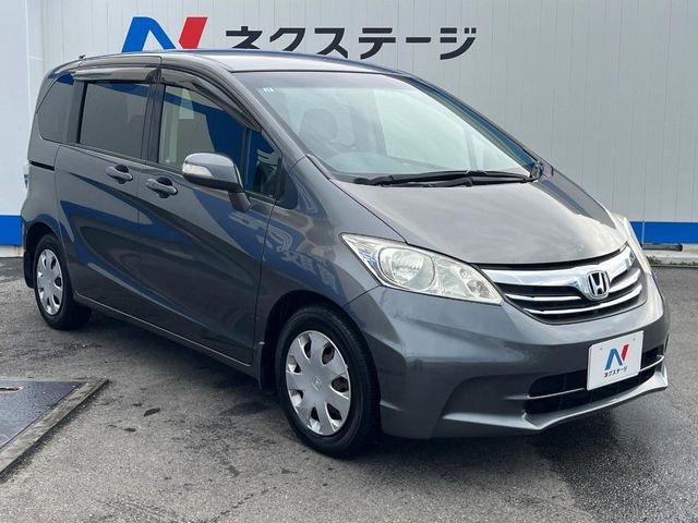 ホンダ フリード