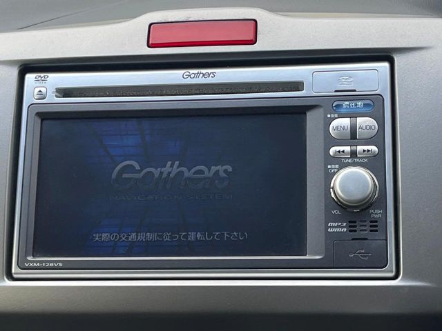 ホンダ フリード