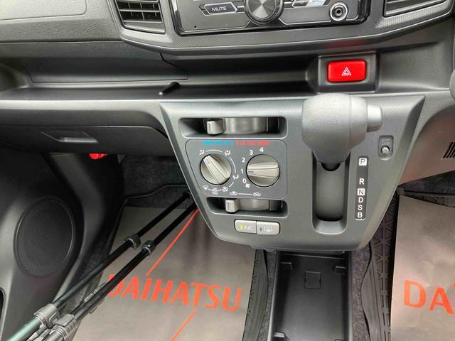 ダイハツ ミライース