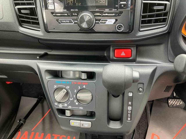 ダイハツ ミライース