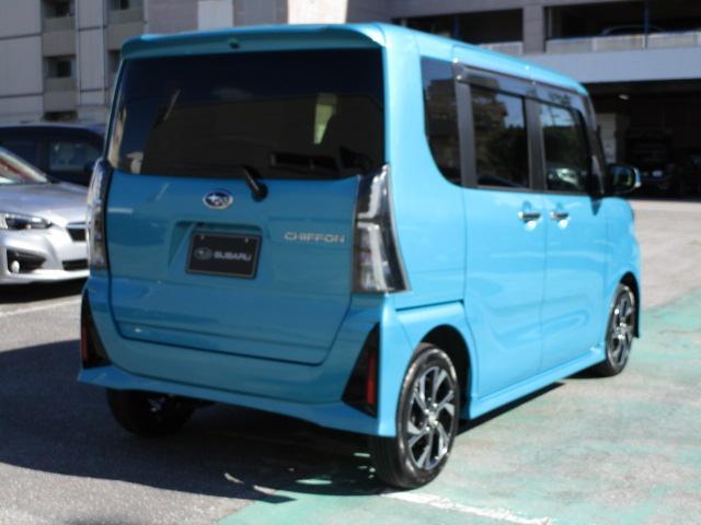 スバル シフォン