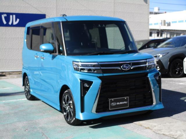 スバル シフォン