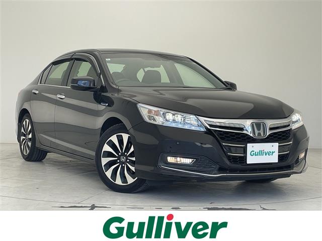 ホンダ アコードハイブリッド