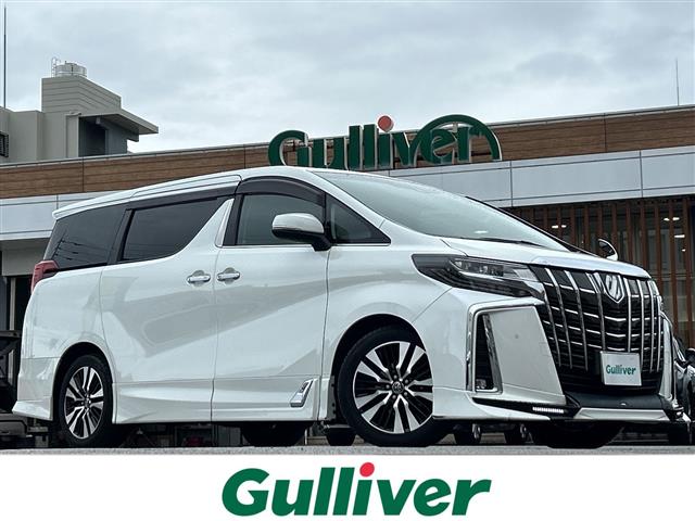 トヨタ アルファード