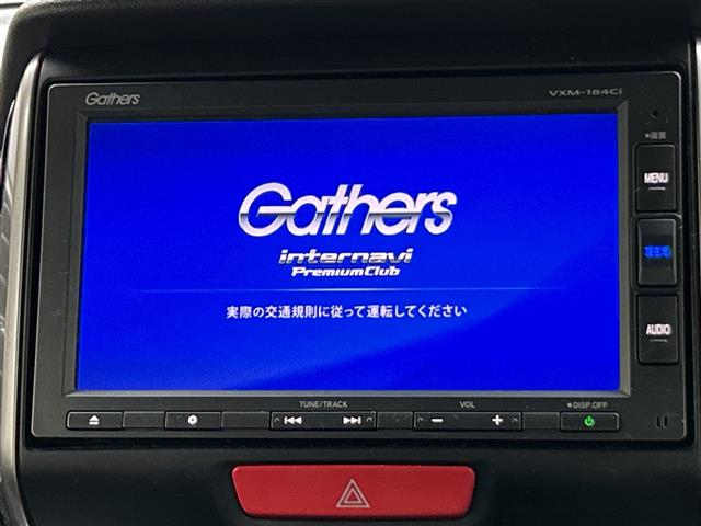 ホンダ N-BOXスラッシュ