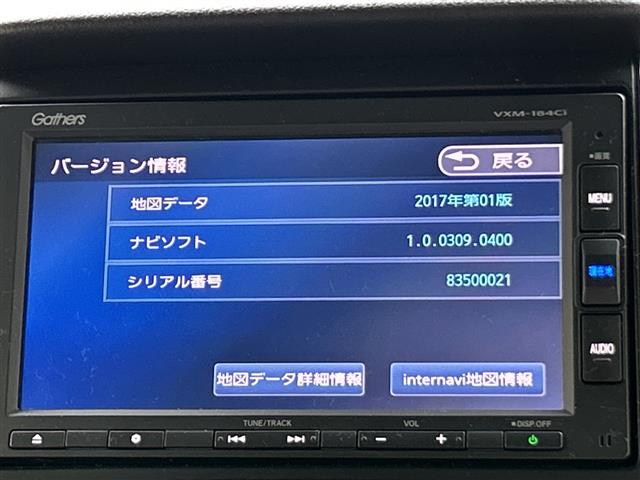 ホンダ N-BOXスラッシュ
