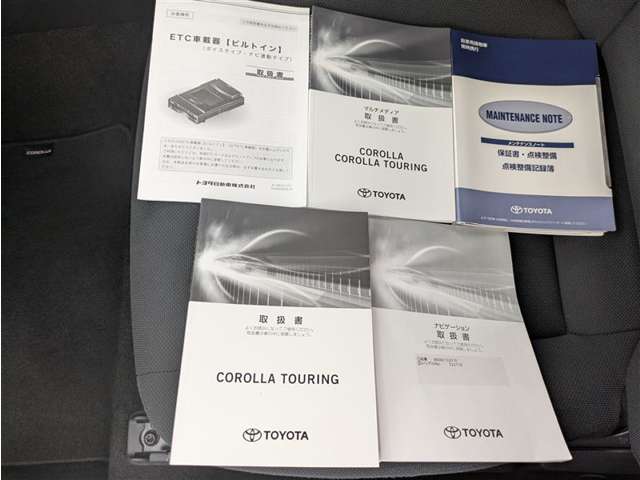 トヨタ カローラツーリング