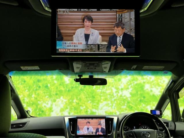 トヨタ ヴェルファイア