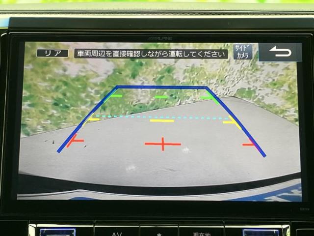 トヨタ ヴェルファイア