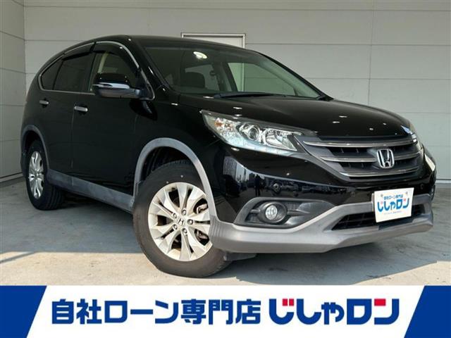 ホンダ CR-V