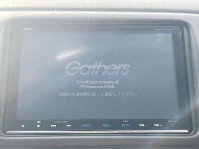 ホンダ ヴェゼル