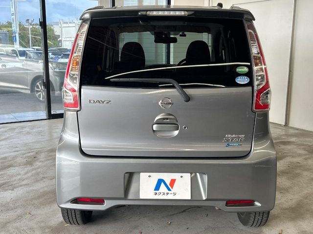 日産 デイズ