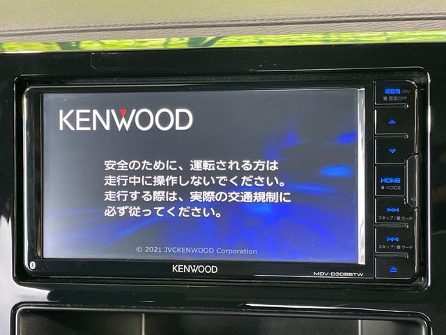 三菱 デリカD：5