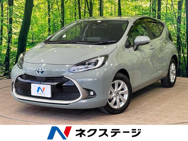 トヨタ アクア